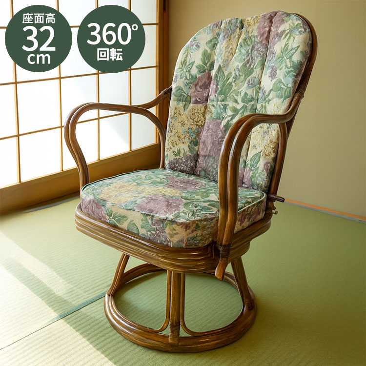 ＼新商いものが今だけお買い得！／