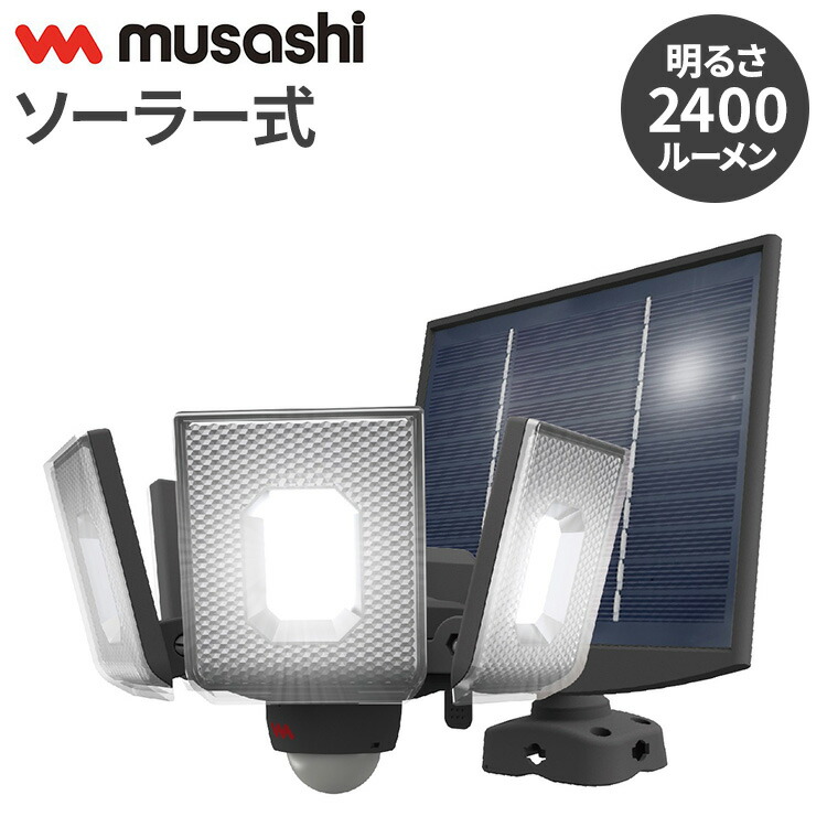 ＼新商いものが今だけお買い得！／