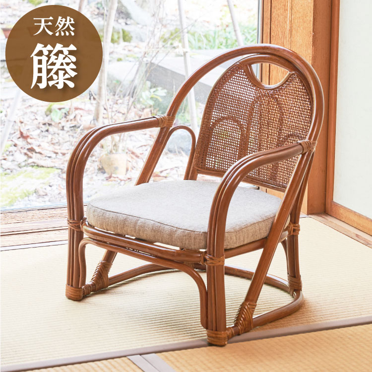 ＼新商いものが今だけお買い得！／