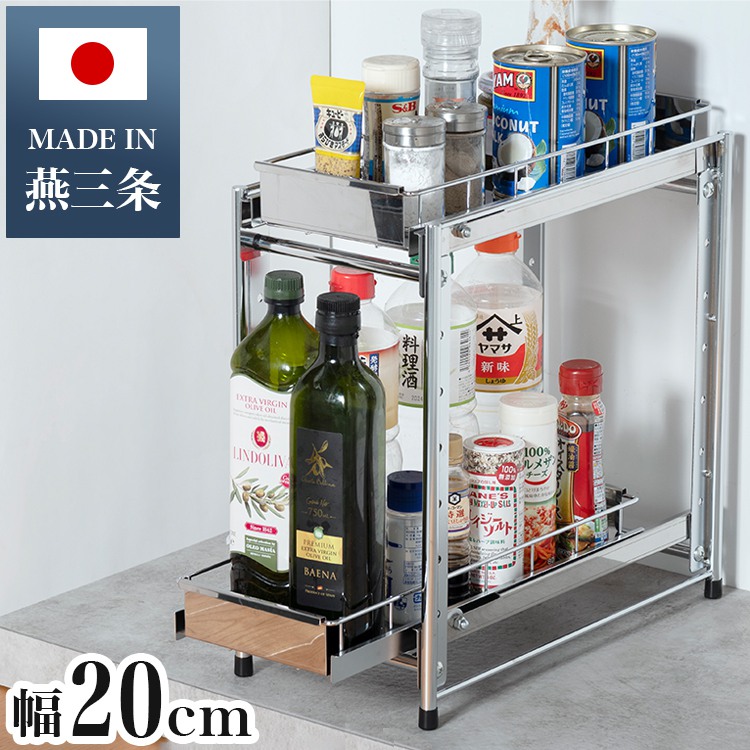 ＼新商いものが今だけお買い得！／