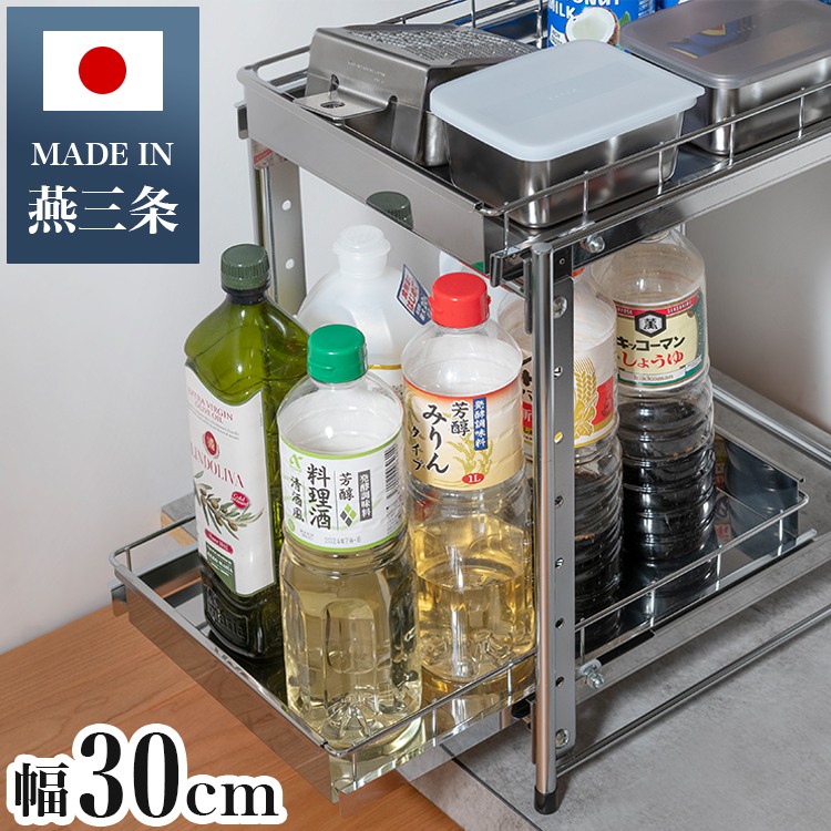 ＼新商いものが今だけお買い得！／
