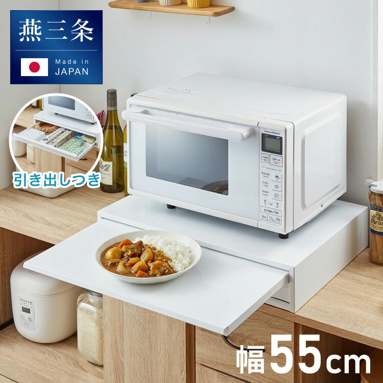 ＼新商いものが今だけお買い得！／