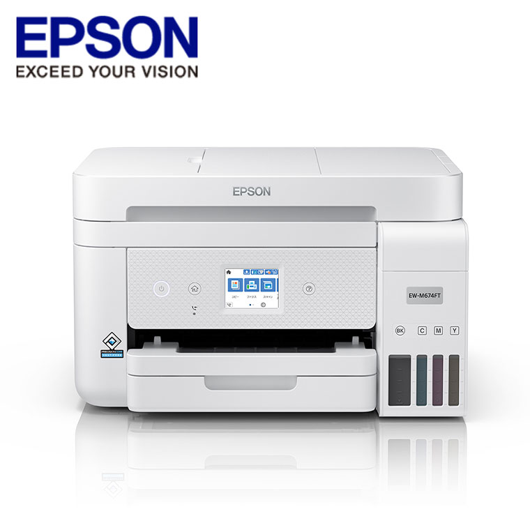 楽天市場】エプソン EPSON A4複合カラープリンター エコタンク 楽天市場】エプソン EPSON A4複合カラープリンター エコタンク
