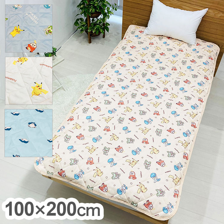楽天市場】敷ふとんカバー ジュニア敷布団カバー 子供 寝具 ポケモン