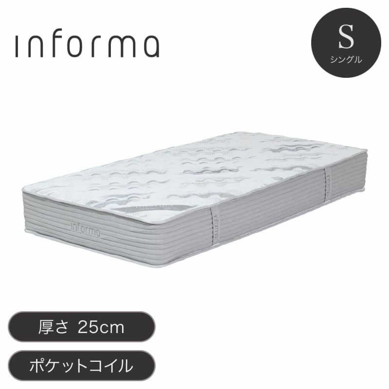 ＼新商いものが今だけお買い得！／