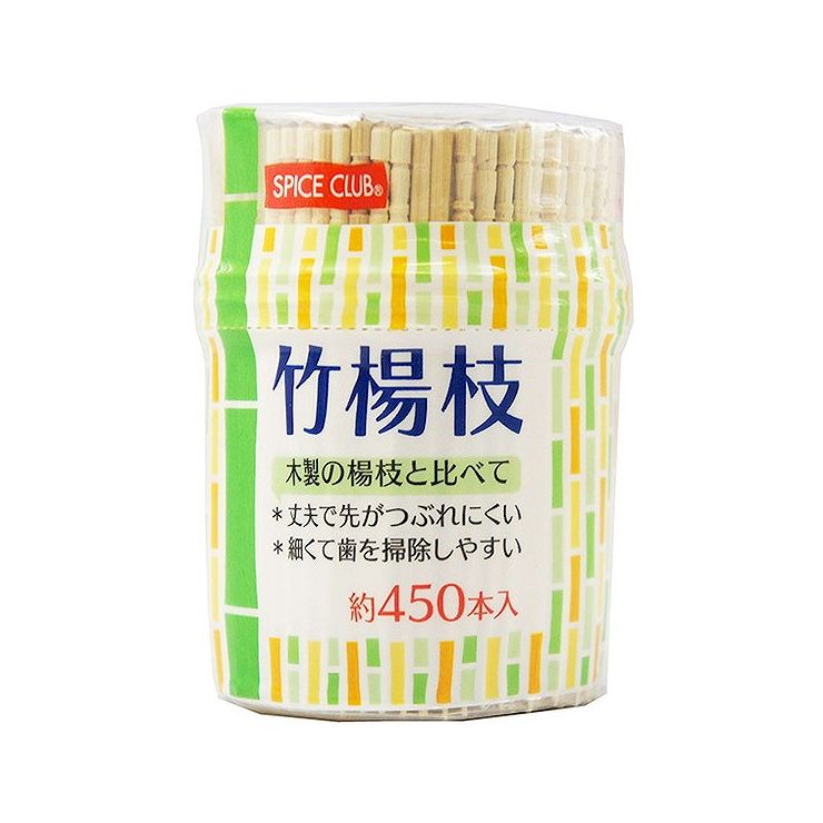 市場 大和物産 クリア箱入 楊枝 袋入 商売繁盛 爪楊枝