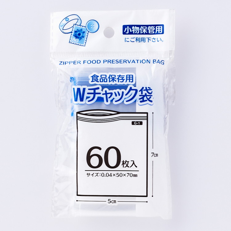 ＼新商いものが今だけお買い得！／