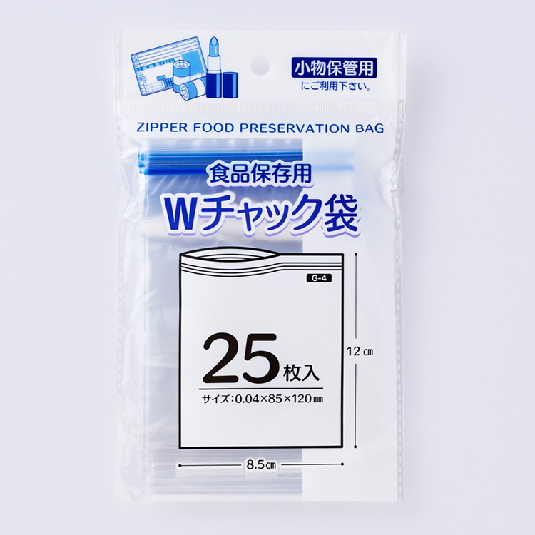 ＼新商いものが今だけお買い得！／