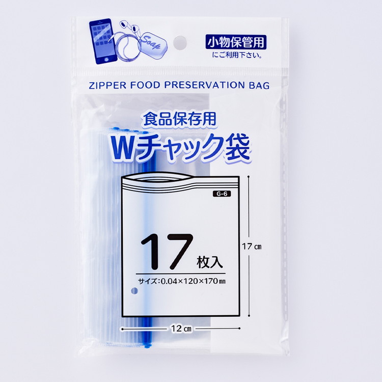 ＼新商いものが今だけお買い得！／