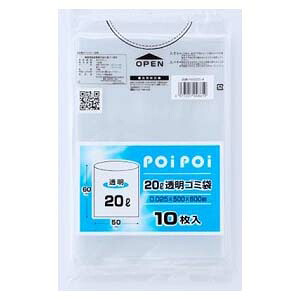 ＼新商いものが今だけお買い得！／