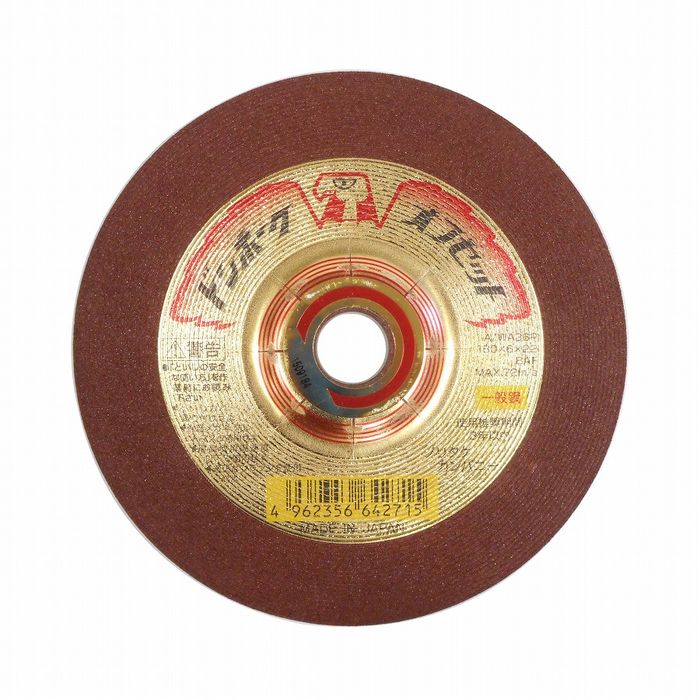 選べるサイズ展開! ノリタケ 1A1DPROM30040 金型の達人ダイヤ ...
