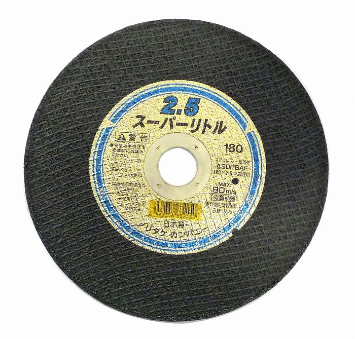 ＼新商いものが今だけお買い得！／