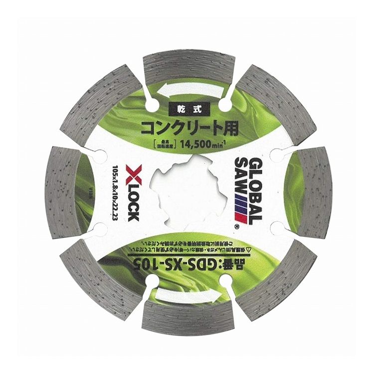 楽天市場】ミニモ 電着ダイヤモンドカッティングディスク φ30 MC1182【送料無料】 : リコメン堂インテリア館