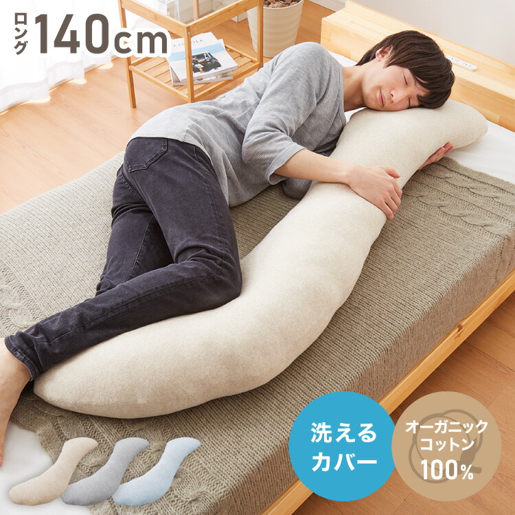 【さくら】コットンリネン クッキ— うなぎの寝床 Sサイズ 寸法図【NO.421】脇接ぎなしのジョッキーパンツ＜スゴラク＞ [M