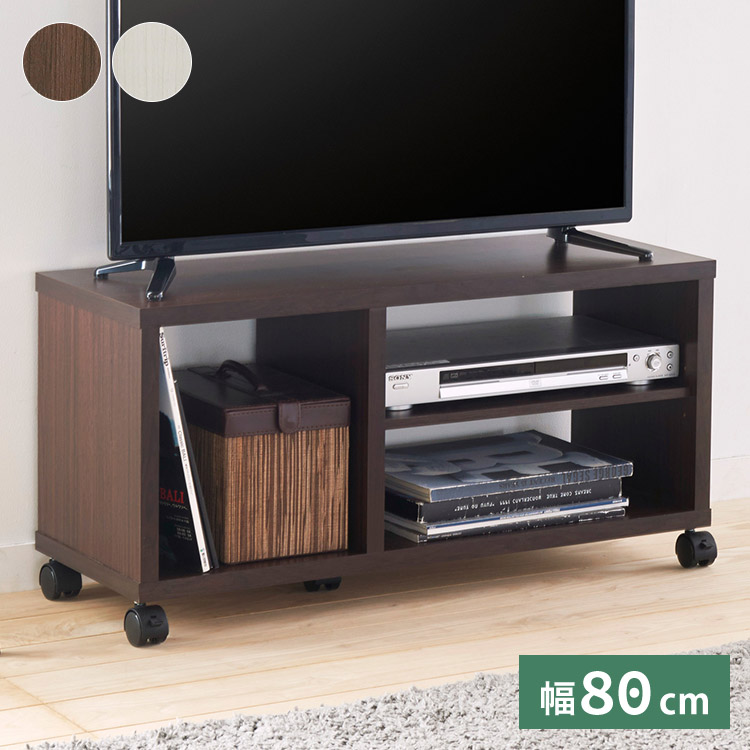 白井産業 【32型テレビ対応】テレビ台 幅80cm 高さ40cm ホワイト 白木目 32V型対応 キャスター付 背面化粧有 TVボード フルニコ(代引不可)【送料無料】 5,834円