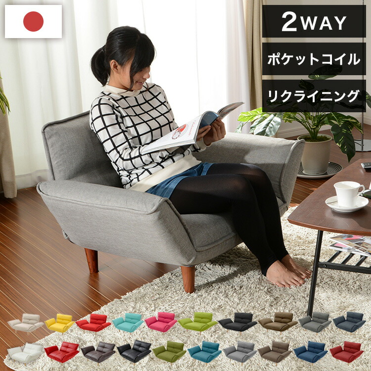 ＼新商いものが今だけお買い得！／
