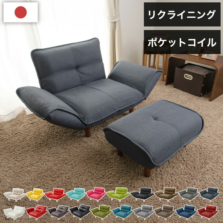 ＼新商いものが今だけお買い得！／