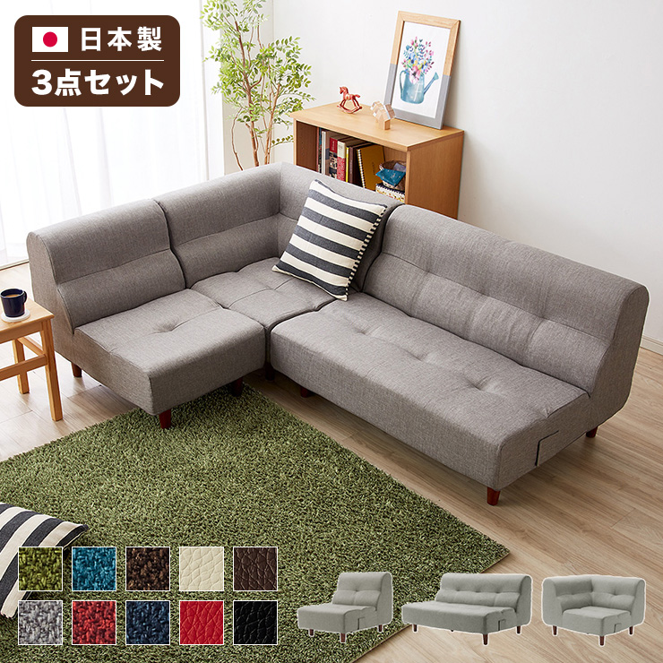 ＼新商いものが今だけお買い得！／
