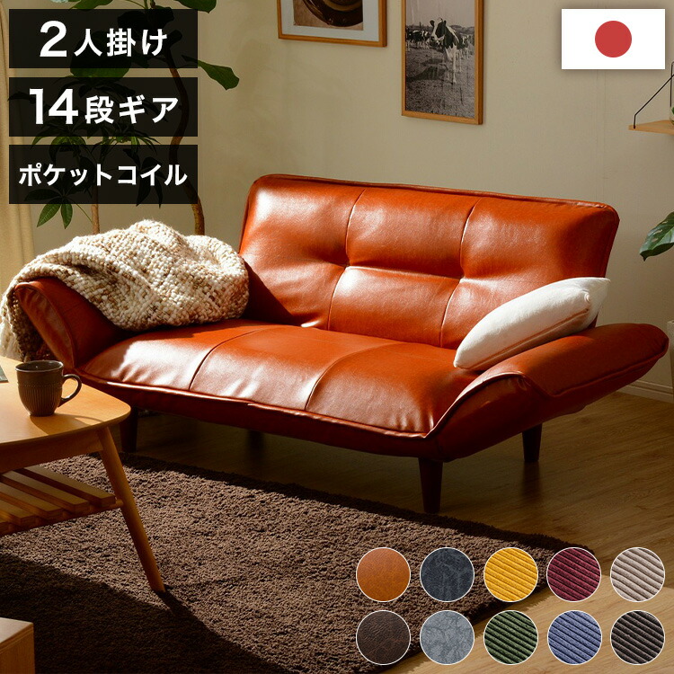 ＼新商いものが今だけお買い得！／