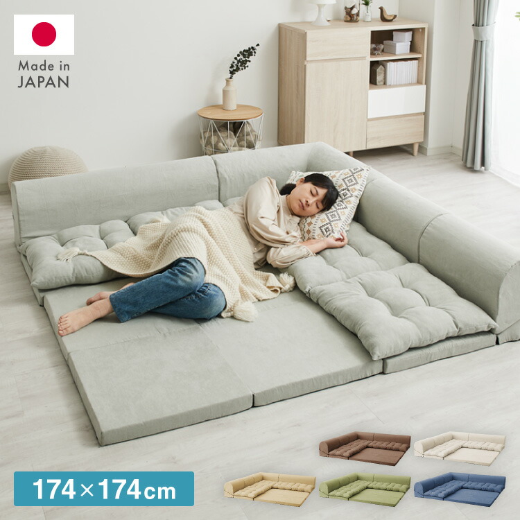 ＼新商いものが今だけお買い得！／