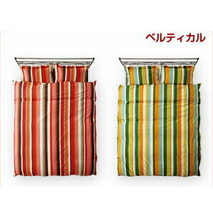 シビラ sybilla ハニカムトップ 敷き布団カバー セミダブルロング ベルティカル 布団カバー 寝具カバー 寝具【送料無料】