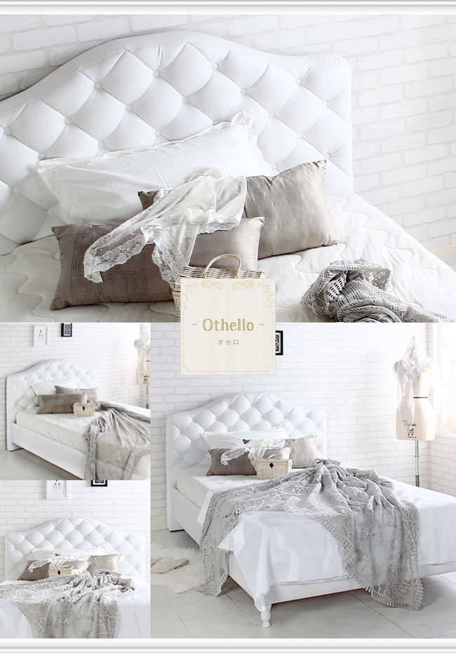 送料無料 姫 Othello オセロ かわいい 3dメッシュポケットコイルマットレス ダブル ベッド ホテルライク ベッド かわいい 姫 おしゃれ ダブルベッド ポケットコイルマットレス セット Othello オセロ 3dメッシュポケットコイルマットレス ダブル ベッド かわいい 姫 送料無料 姫 Othello オセロ かわいい 3dメッシュポケットコイルマットレス ダブル ベッド ホテルライク ベッド かわいい 姫 おしゃれ ダブルベッド ポケットコイルマットレス セット Othello オセロ 3dメッシュポケットコイルマットレス ダブル ベッド かわいい 姫