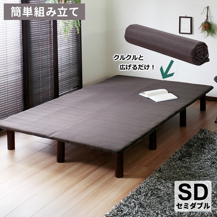 ＼新商いものが今だけお買い得！／