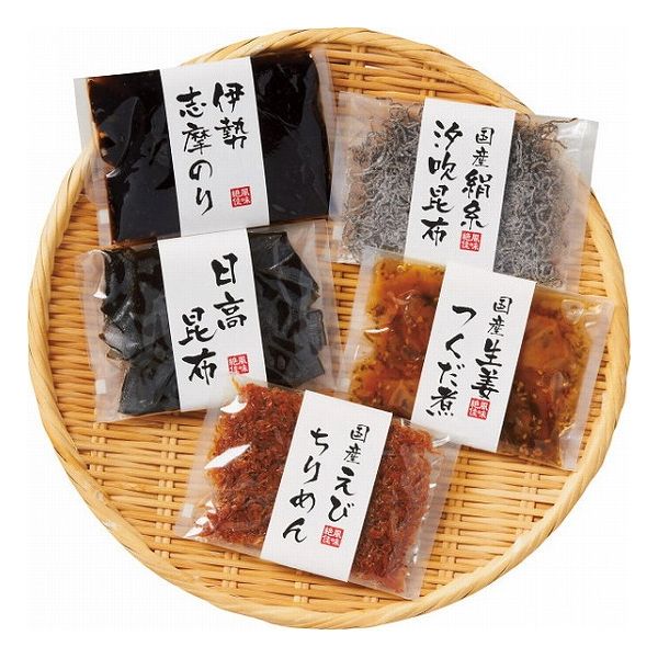送料無料でお届けします 廣川昆布 日高昆布 花かつお詰合せ 160-31 食料品 珍味 漬物 多品種セット 代引不可 