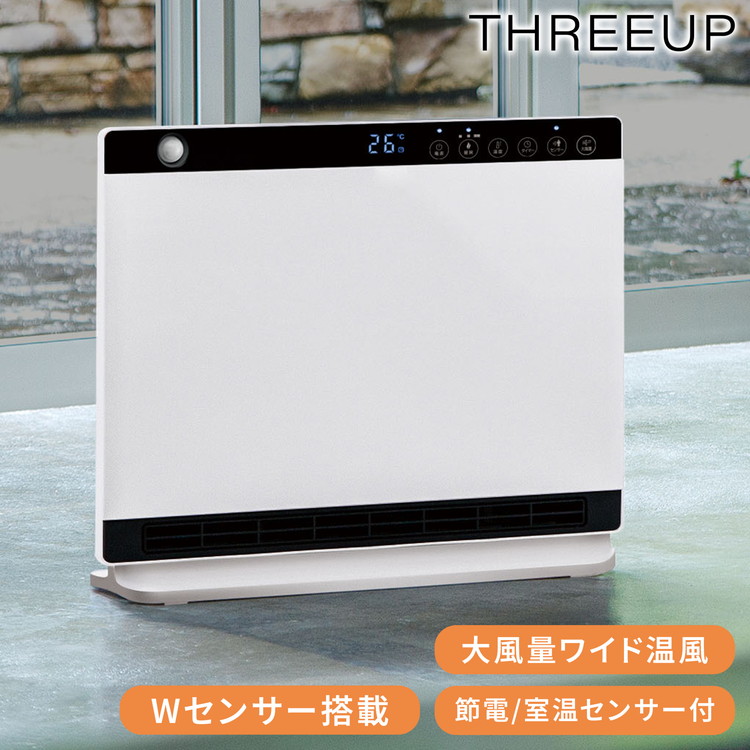 楽天市場】スリーアップ ヒートワイドミドル CH-T2030 人感/室温