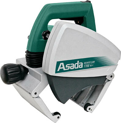 アサダ ビーバーSAW170 ECO【EX170】(電動工具・油圧工具・小型切断機)(代引不可)【送料無料】