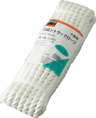 TRUSCO ビニロントラックロープ 3つ打 線径12mmX長さ20m【TR-1220】(ロープ・ひも・トラックロープ)【送料無料】