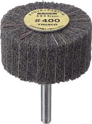 TRUSCO ナイロンミックスホイール外径100X厚25X軸6 5個入 400#【FM1025 400】(研削研磨用品・ナイロン軸付ホイール)【送料無料】