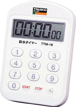 TRUSCO 防水タイマー 音量切換タイプ【TTM-16】(計測機器・ストップウォッチ・タイマー) TRUSCO 防水タイマー 音量切換タイプ【TTM-16】(計測機器・ストップウォッチ・タイマー)