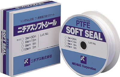 ニチアス ソフトシール【909606】(管工機材・フランジ)【送料無料】