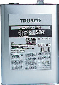 TRUSCO αタッピングオイル 難削材用 4L【ECO-TS-C4】(化学製品・切削油剤)【送料無料】