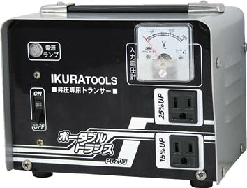 ＼新商いものが今だけお買い得！／
