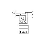 白光 こて先 スパチュラ 10．4【T12-1401】(はんだ・静電気対策用品・ステーション型はんだこて)【送料無料】