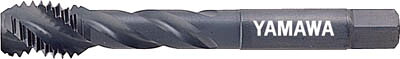 ヤマワ ショートスパイラルタップ【S-SP-M22X2.5】(ねじ切り工具・スパイラルタップ)【送料無料】