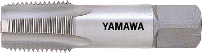 ヤマワ ＨＳＳ管用タップＰＦ型【PF2-2】(ねじ切り工具・管用タップ)(代引不可)【送料無料】