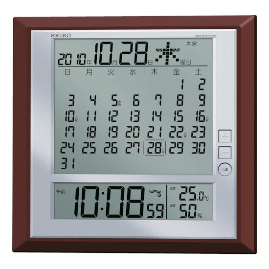 SEIKO 液晶マンスリーカレンダー機能付き電波掛置兼用時計 茶メタリック塗装 SQ421B【送料無料】【smtb-f】