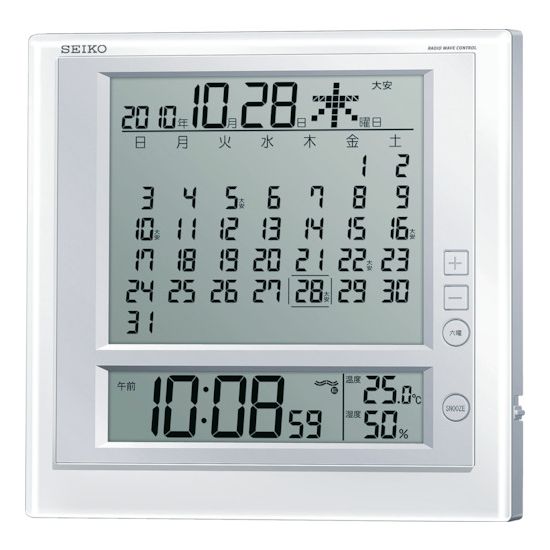 ＼新商いものが今だけお買い得！／