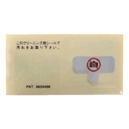＼新商いものが今だけお買い得！／