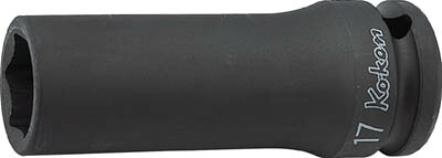 コーケン インパクトディープソケット【14300M-41】(レンチ・スパナ・プーラ・インパクト用ソケット)【送料無料】