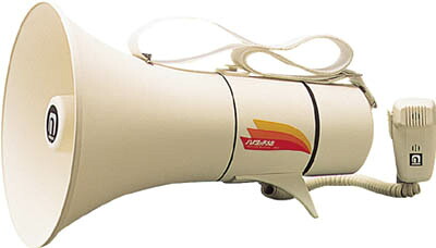 ノボル ショルダータイプメガホン13Ｗ（電池別売）【TM-205】(安全用品・標識・拡声器)【送料無料】