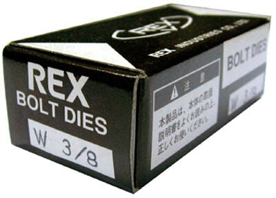 ＲＥＸ ボルトチェザー ＭＣ Ｗ3／8【RMC-W3/8】(水道・空調配管用工具・ねじ切り機)【送料無料】｜リコメン堂インテリア館