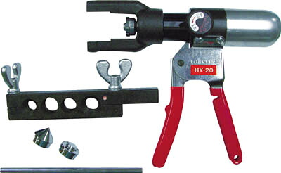 エビ 手動油圧式つば出し工具【TTH-20】(水道・空調配管用工具・フレアリングツール)【送料無料】|リコメン堂インテリア館
