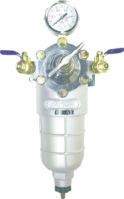 アネスト岩田 エアートランスホーマ 両側調整圧力 780L/min【RR-AS】(発電機・コンプレッサー・コンプレッサー周辺機器)【送料無料】|リコメン堂インテリア館