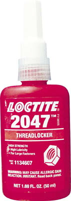 ロックタイト ネジ緩み止め接着剤 2047 50ml 高強度高潤滑性【2047-50】(接着剤・補修剤・ねじゆるみ止め剤)【送料無料】|リコメン堂インテリア館