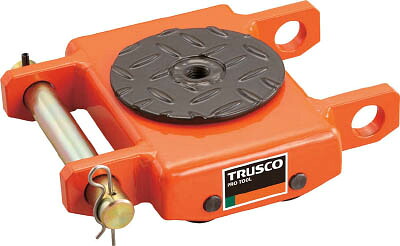 ＴＲＵＳＣＯ オレンジローラー ウレタン車輪付 低床型 3ＴＯＮ【TUW-3T】(ウインチ・ジャッキ・運搬用コロ車)【送料無料】