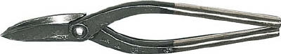 盛光 ステンレス用切箸柳刃240ｍｍ【HSTS-0124】(ハサミ・カッター・板金用工具・板金ハサミ)【送料無料】